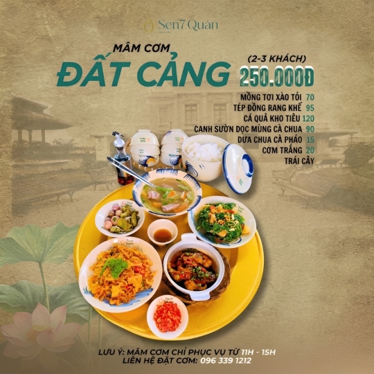 MÂM CƠM ĐẤT CẢNG