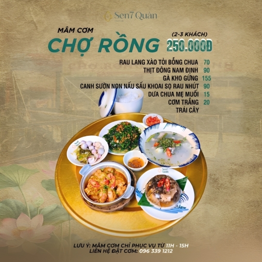 Mâm Cơm Chợ Rồng
