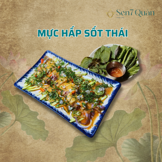 MỰC HẤP SỐT THÁI